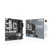 ASUS PRIME B760M-A DDR4