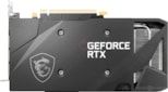 MSI RTX 3060 VENTUS 2X 12GB GDDR6