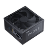 XPG PYLON II 650W 80+ BRONZE ATX 3.1