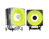 MSI MAG COREFROZER AA13 4 HEATPIPES ARGB FAN