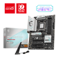 MSI B850 GAMING PLUS WI-FI AM5