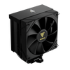 GAMDIAS BOREAS M2-51D AIR + DIGITAL MONITORING PANEL
