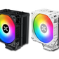 XIGMATEK AIR KILLER S RGB AIR