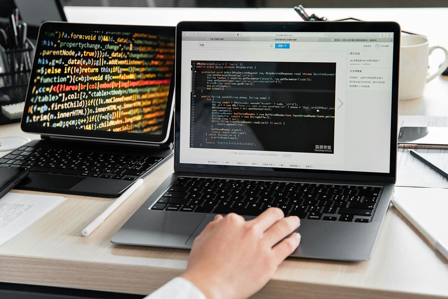 صيانه باستخدام برامج التحكم  عن بعد
