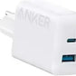Anker-Charger-25W