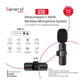 Mic-WL-General-G30-Type-C-K1