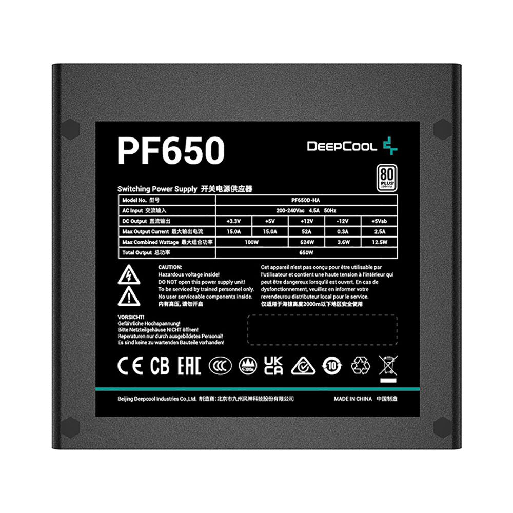 DEEPCOOL PF650 WHITE 80