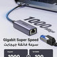 Ugreen-CM199-USB Type C to 10/100/1000M Ethernet-50737