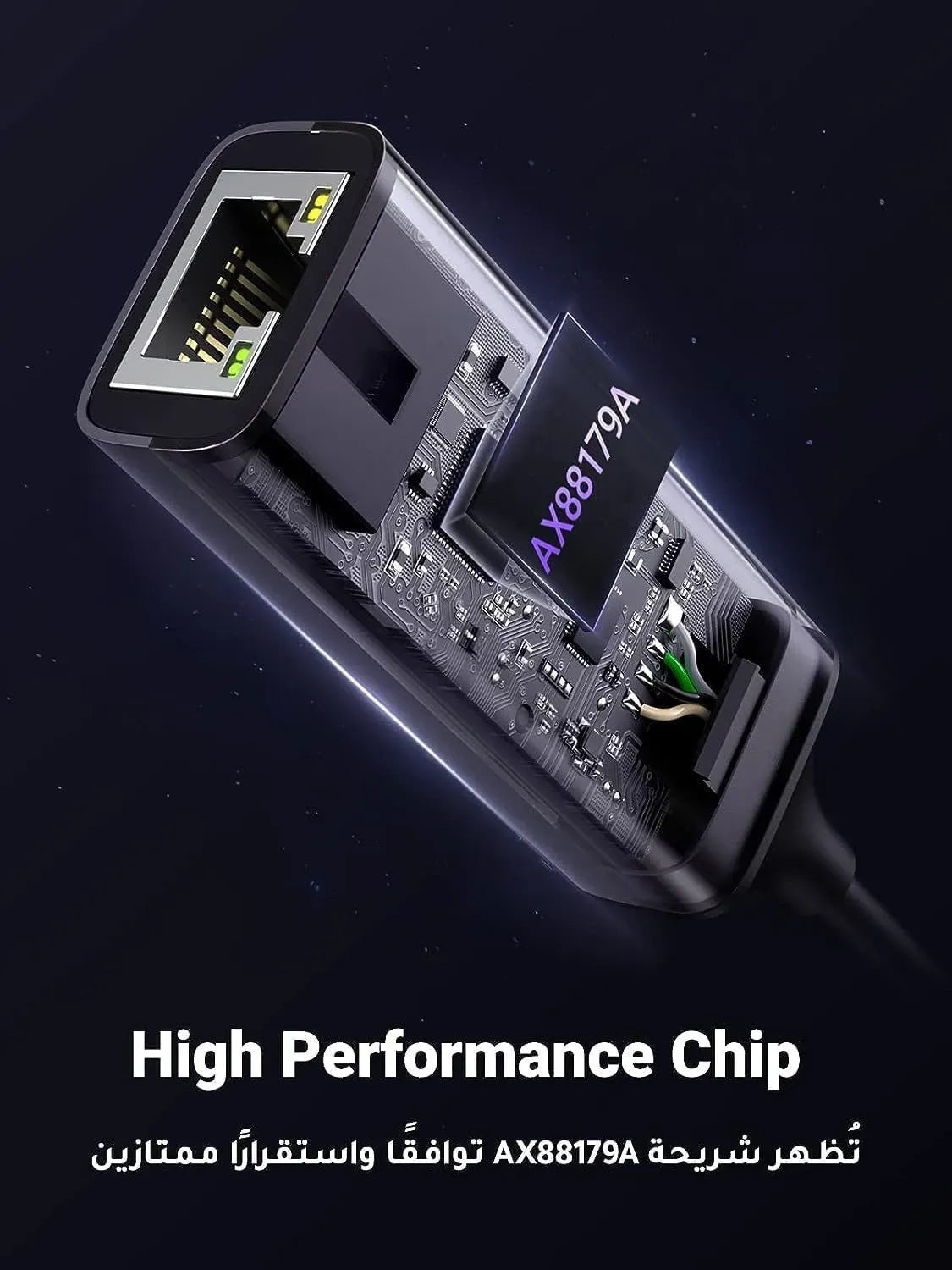 Ugreen-CM199-USB Type C to 10/100/1000M Ethernet-50737