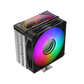 XIGMATEK EPIX II AIR COOLER