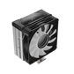 XIGMATEK EPIX II AIR COOLER