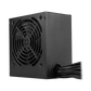 MSI MAG A750GN PCIE5 750W BRONZE