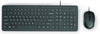 HP 150 Wired Keyboard and Mouse - 240J7AA#ABV